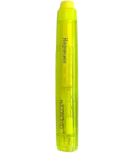 Amazon | [羽衣]HAGOROMO フルタッチチョーク3色セット（赤、黄、青